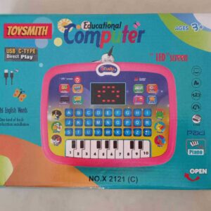 Educational Computer