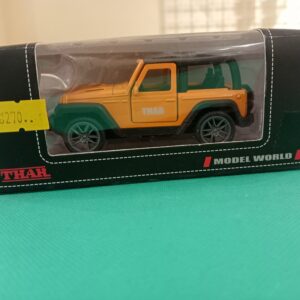 Thar