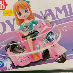 WB Dyamic Girl