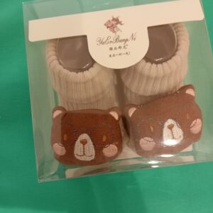 MB Baby Socks