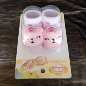MB Baby Socks