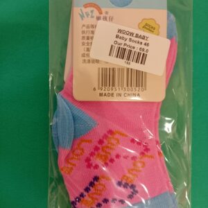 Baby Socks 46