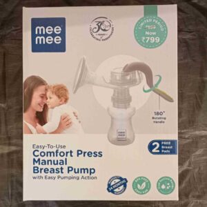 Breast Pump (MM)