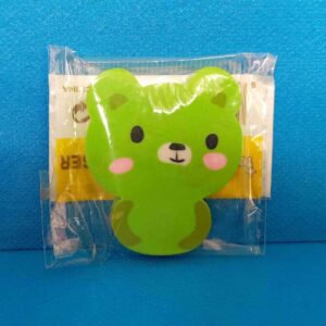WB Eraser 3