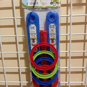 PT Ring Master