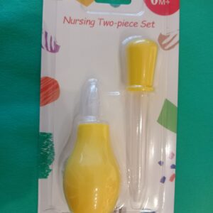 MK Nose cleaner 8293