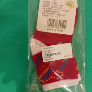 Baby Socks 47
