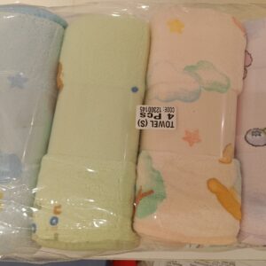 MK Baby Towel